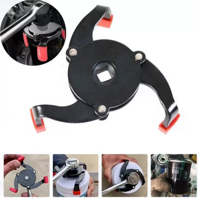 Llave Filtro Aceite 3 Mordazas Ajustable Duradera Universal