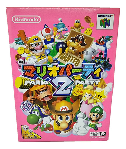 Videojuego Nintendo 64 Japones: Mario Party 2