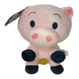 Peluche Ham Toy Story 4 Petit Ruz 21 Cm