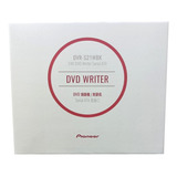 Quemador De Dvd Rw Doble Capa 8.5 Gb Pioneer X2 Unidades