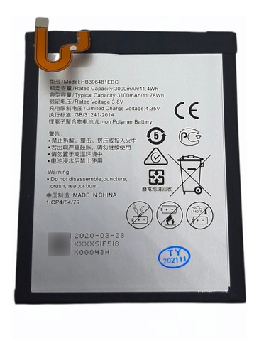 Batería Interna Litio Para Huawei * Y6 I I / G8 / Gw * Gtia