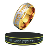 Anel Judaico + Pulseira Yerushalayim Importados De Israel