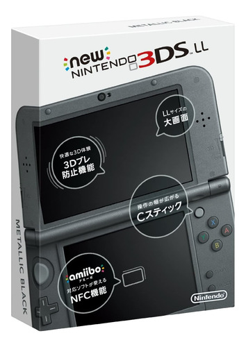 New Nintendo 3ds Xl
