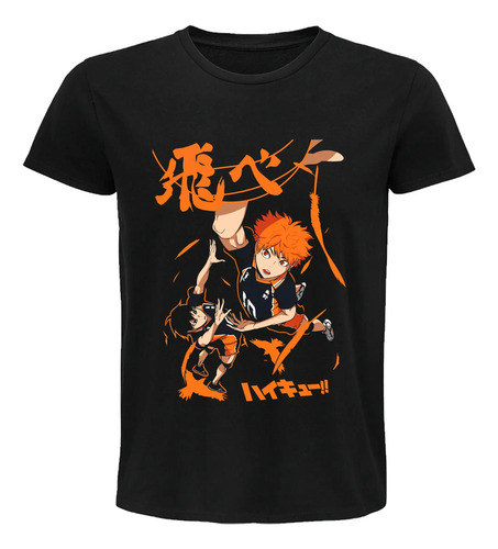 Playera Hinata X Kageyama Karasuno Haikyuu Anime Manga | Meses sin interés