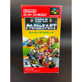 Super Mario Kart Super Famicom Ver. Japonesa