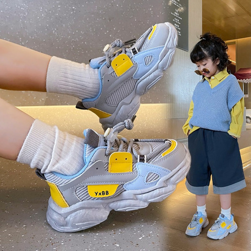 Zapatos Para Niños Y Niñas Zapatillas De Tenis Outdoor