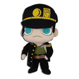 Ge Animation Jojo's Bizarre Adventure Jotaro Kujo Sd Felpa