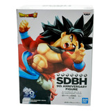 Dragon Ball Goku Banpresto Sdbh 9th Anniversary Original