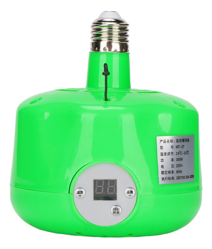 Lámpara De Calefacción De Cultivo E27, 300 W, Para Gallinero