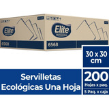 Servilletas Ecologicas Beige Elite 30x30 Cm Paq X1000 6568
