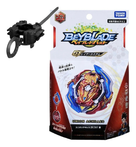 Beyblade Burst Rise Unión Achilles A5 Con Lanzador Hasbro 