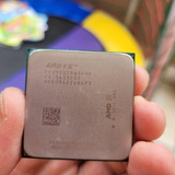 Processador Amd Fx 8350