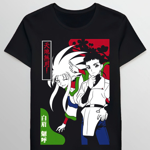 Remera Black Ryoko And Tenchi Muyo 91783750