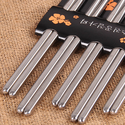 Palillos, 5 Pares, De Metal, Reutilizables, Cuadrados, Corea