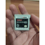 Metal Gear Solid Snake Eater 3ds