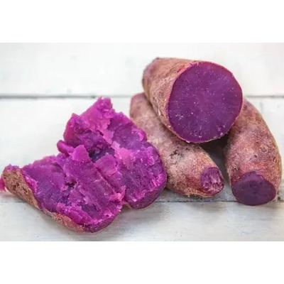 100 Semillas De Camote Morado