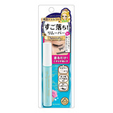 Kissme Heroine Make Speedy - Removedor De Mascara De Japon, 