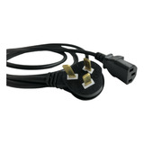 Cable Interlock Alimentación Pc Power Fuente 3x0,75mm X 5mts