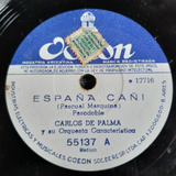 Pasta Carlos De Palma Orq Car Moreno De Alvarado Odeon C394