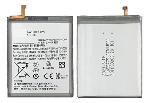 Bateria Para Samsung Note 20 Normal Nueva + Kit Herramientas