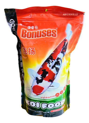 Alimento O Comida Para Peces Koi Ornamental 480gr