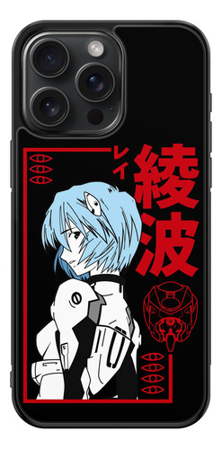 Funda Neon Genesis Evangelion Rei Ayanami Seele