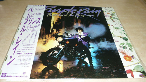 Prince Purple Rain Vinilo Japon 10 Puntos Obi Insert Poster