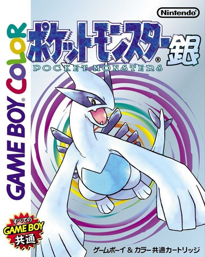 Gameboy Color Pokemon Pocket Monster Cartucho Juego Japones