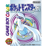 Gameboy Color Pokemon Pocket Monster Cartucho Juego Japones
