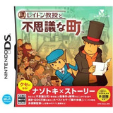 Professor Layton And No Mysterious Town Benefits Nintendo Ds