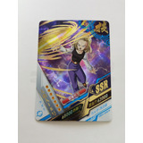 Dragon Ball Tarjetas Coleccionables Carta Ssr - Androide 18