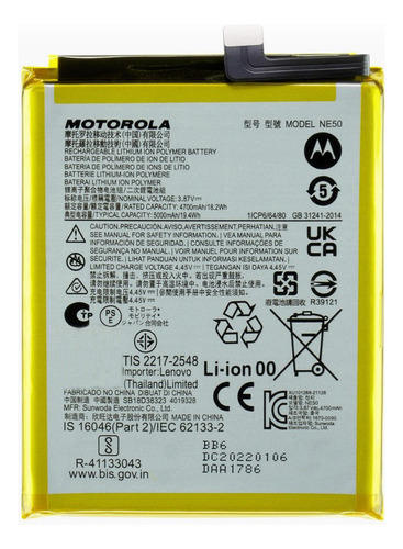 Bateria Motorola Moto G72 Xt2255 Ne50 100% Original