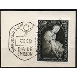 Argentina 1951. La Piedad De Miguel Angel, Con Variedad. Pde