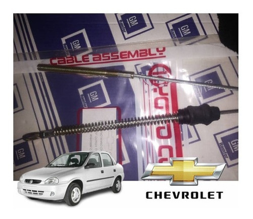 Guaya Freno De Mano Trasera Derecha Chevrolet Corsa Foto 2