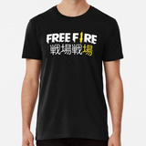 Remera Juego Free Fire Battleground Japón Kanji Algodon Prem