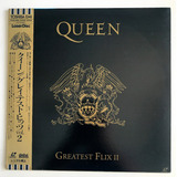 Queen Greatest Flix 2 - Laserdisc Japonés