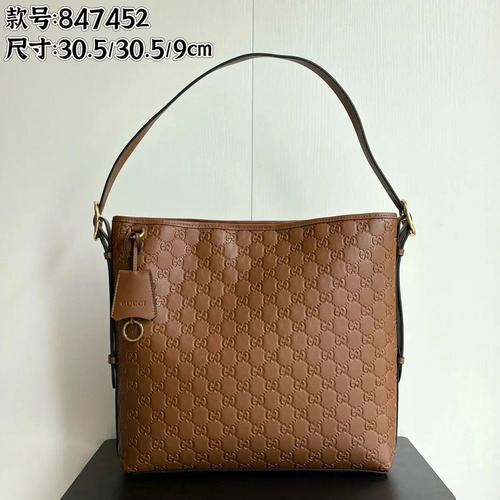 Bolsa De Compras Estampada Gucci 847452