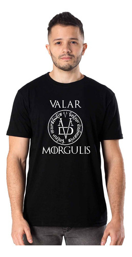 Remeras Hombre Game Of Thrones Valar |de Hoy No Pasa| 4 V