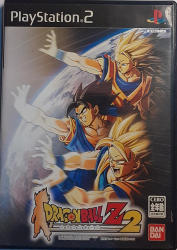 Videojuego Dragon Ball Z Budokai 2 Original Playstation 2