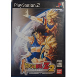 Videojuego Dragon Ball Z Budokai 2 Original Playstation 2