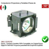 Lampara Compatible Epson Elplp37 Powerlite Emp 61001/6000