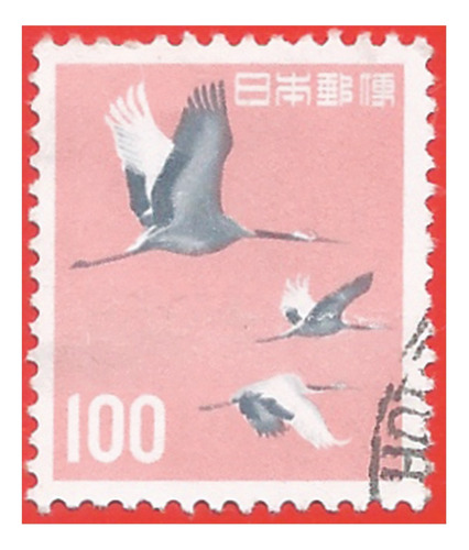 1968. Estampilla Grulla De Corona Roja, Japón. Slg1