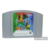 Juego De Nintendo 64 Pokémon Stadium 