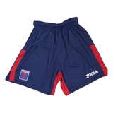 Short Joma Tigre Niños Talle 6 -14 C Número Estampado Gratis