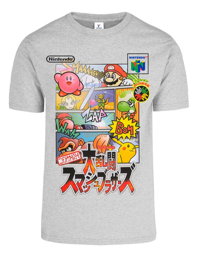 Playera Smash Bros 64 Nintendo 64 Japon 2xl Xxl