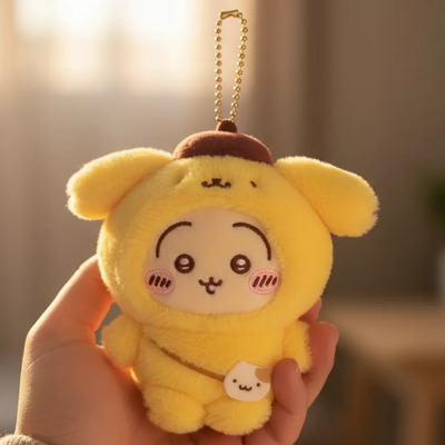 ♥ミンミン♥ Sanrio Pompompurin | Mercado Livre