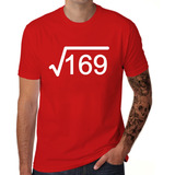Camiseta Camisa Lula Presidente 2022 Pt Raiz Quadrada 169