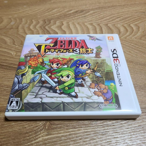 Cartucho Nintendo 3ds The Legend Of Zelda: Tri Force Heroes