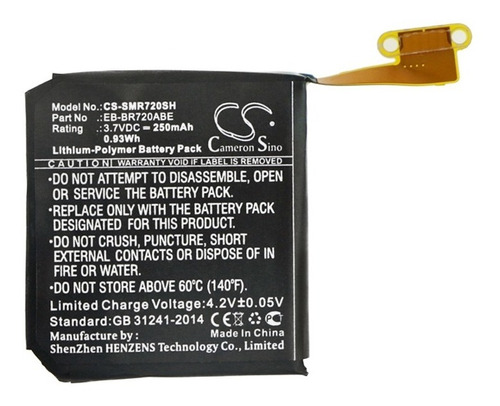 Bateria P/ Smartwatch Samsung Gear S2 Classic , Eb-br720abe 