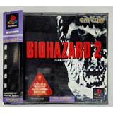 Biohazard 2 Japonés Resident Evil 2 Ps1 Playstation 1